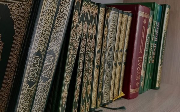 quran-shelfs.jpg