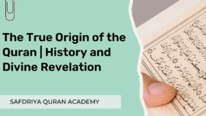 Origin of the Quran