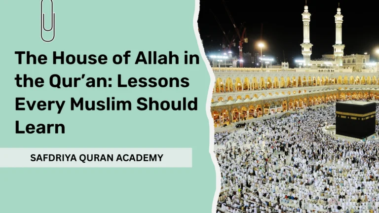 House of Allah